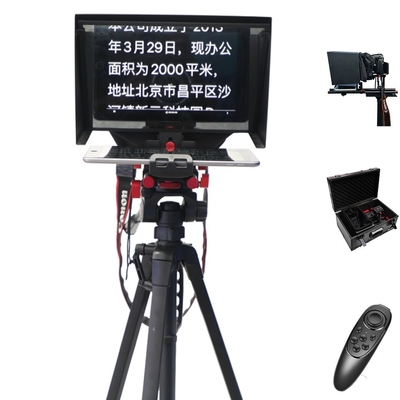 Portable Tablet Teleprompter für Tablet Live-Übertragung 7.8kg 7&quot; 11&quot; 13&quot; TY330