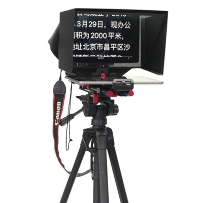 Portable Tablet Teleprompter für Tablet Live-Übertragung 7.8kg 7&quot; 11&quot; 13&quot; TY330