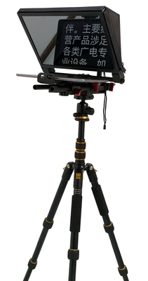 TS310 7-13 Zoll Tystvideo Portable Interview Sprach Tablet Teleprompter für Live-Sport