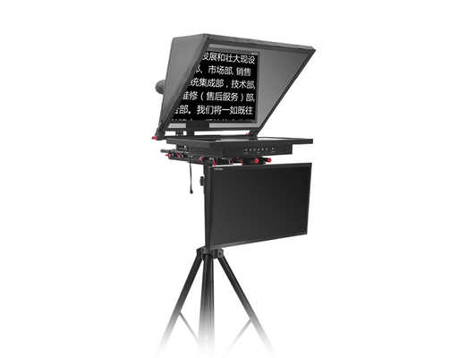 Professionelles Stativ und Sprachschalter enthalten 21 Zoll Dual-Screen-Teleprompter für Sprache