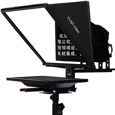 TS200 20-Zoll-Einbildschirm-Temperglas-Studio-TV-Übertragungsprompter mit Stativ