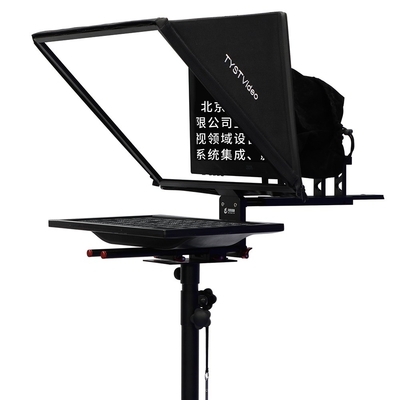 TS200 20-Zoll-Einbildschirm-Temperglas-Studio-TV-Übertragungsprompter mit Stativ