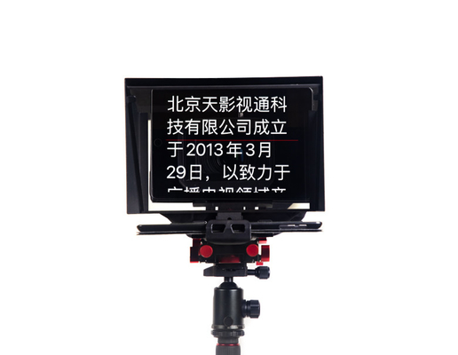 Tablet/DSLR-Kamera Live-Broadcasting Prompter mit universeller tragbarer Fernbedienung