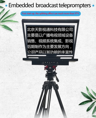 24 Zoll Monitor Studio Eingebetteter Computer Broadcast Grade Teleprompter mit Caster Stativ