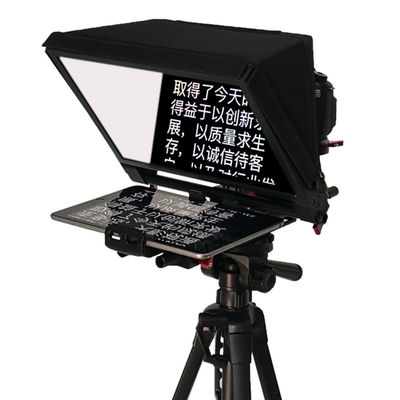 7-13 Zoll Tablet-Unterstützung TYSTVideo Teleprompter Kit mit Highlight Coating Screen