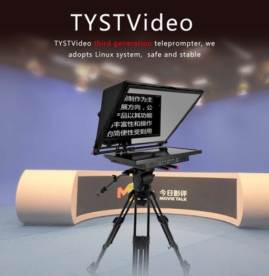 TYSTVideo eingebetteter Teleprompter für Studio Win 7 unterstützt 97% Lichtübertragung