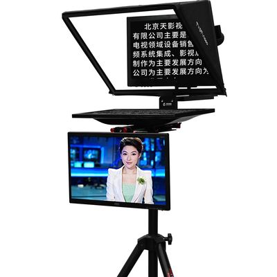 Live Sport 20 Zoll Broadcasting Studio Teleprompter für Rede und Pressekonferenz