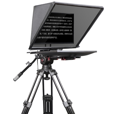 Teleprompter für Nachrichtenübertragungen mit hoher Leistung mit einer Helligkeit von 1000 Nit