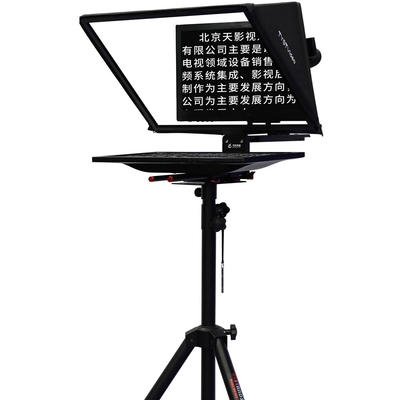 19 und 20 Zoll Live Sport Teleprompter mit Selbst-Test Monitor TS-200 10-30 Fuß Tystvideo