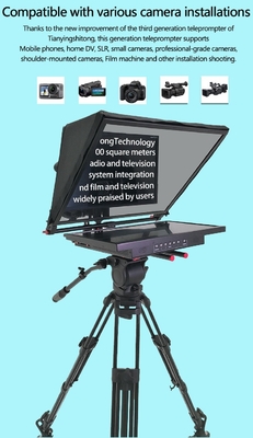 Text- und Bildkompatibel 24 Zoll Einzelbildschirm Teleprompter für die Studiopräsentation