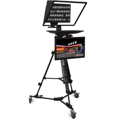 Stativ und Casters Metall Universal Teleprompter TP150 HD Reflection DSLR