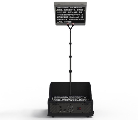 Teleprompter für TV-Videokonferenzen und Live-Veranstaltungen