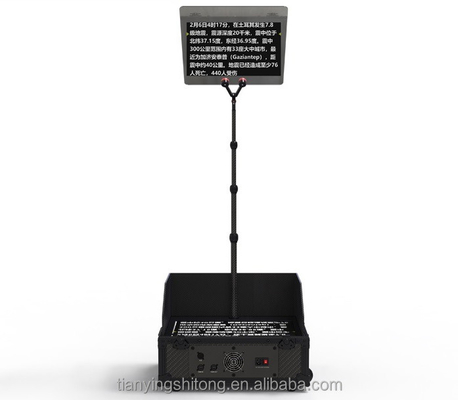 Verstellbarer vertikaler Blickwinkel TYSTVVideo Control Teleprompter Studio