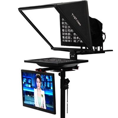 24 Zoll Flip Teleprompter für Studio Monitor mit hoher Lichtübertragung