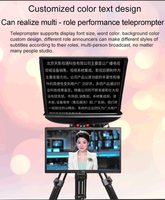 24 Zoll Flip Teleprompter für Studio Monitor mit hoher Lichtübertragung