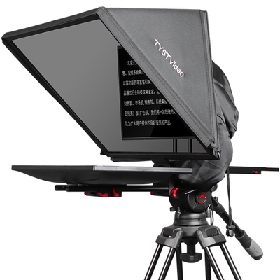 24-Zoll-Studio-Teleprompter mit 300 Nit-Helligkeit und 10-30 Fuß Betriebsabstand