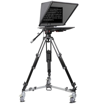 24-Zoll-Studio-Teleprompter mit 300 Nit-Helligkeit und 10-30 Fuß Betriebsabstand