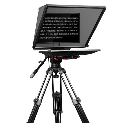 Private Form 24 Zoll Fernsehen und Broadcast Studio Teleprompter mit 1 Set Fernbedienung