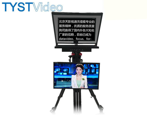 21 Zoll Monitor TYST Video Desview TP150 Portable Universal Teleprompter HDMI-Monitor