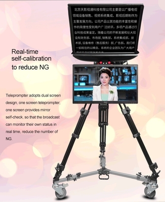 Live-Streaming mit 21 Zoll Portable Teleprompter und Stativ