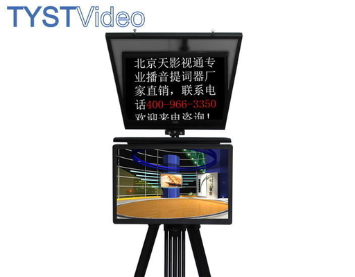 Live-Streaming mit 21 Zoll Portable Teleprompter und Stativ