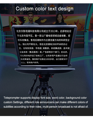 24 Zoll Studio Laptop Teleprompter für Innen- oder Außenbereich mit Caster-Stativ und gehärtetem Glas