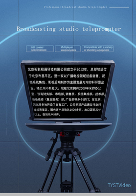 24 Zoll Studio Laptop Teleprompter für Innen- oder Außenbereich mit Caster-Stativ und gehärtetem Glas
