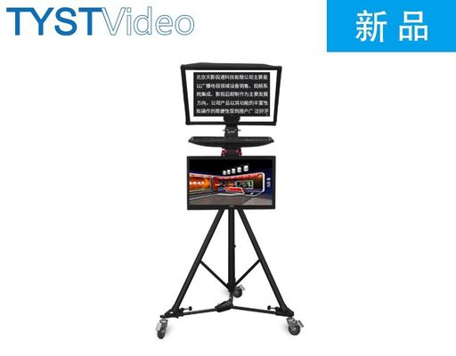 TS2000 Doppelschirm-Zivil-Teleprompter mit Teleprompter-Software und Fernbedienung für die Kamera