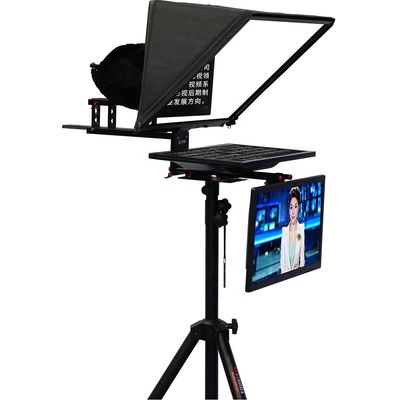 22 Zoll Dual-Screen-Studio-Teleprompter mit gehärtetem Glas und 97% Lichtdurchlässigkeit