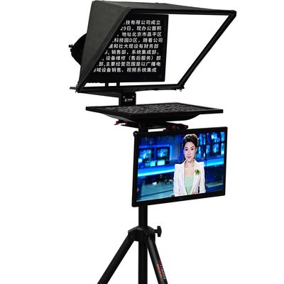 22 Zoll Dual-Screen-Studio-Teleprompter mit gehärtetem Glas und 97% Lichtdurchlässigkeit