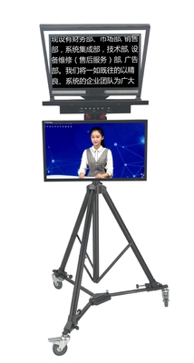 Desview TP150 Portable Universal Teleprompter HDMI Monitor Jede Kombination von 256 Farben