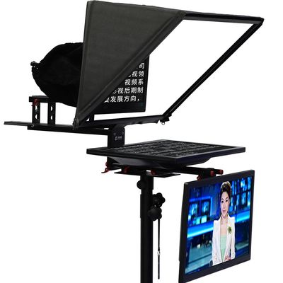 Live-Sport-Teleprompter TYSTVideo 20 Zoll Studio Dual-Bildschirm mit Selbstcheck-Bildschirm