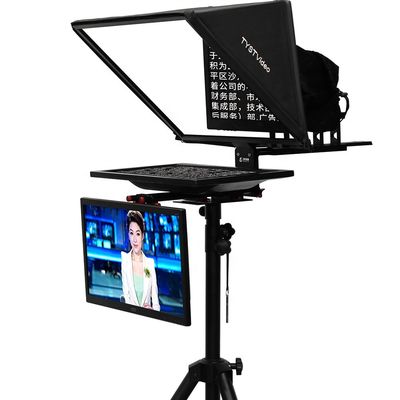 Live-Sport-Teleprompter TYSTVideo 20 Zoll Studio Dual-Bildschirm mit Selbstcheck-Bildschirm
