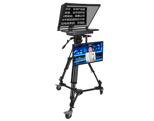 Teleprompter mit zwei Bildschirmen für den Aufnahmerum 21 Zoll Großbildschirm