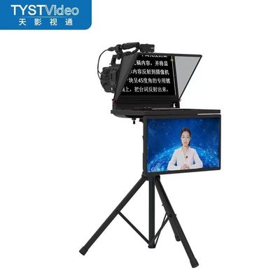 TS2000 Zwei-Bildschirm-Zivil Teleprompter mit 20 Zoll schwarzem Metall und Nylon-Stoff-Design