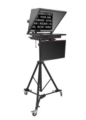 Schwarz TYSTVideo 22 Zoll Autocue Prompter Versorgung Auto-Spiegel Sendung Teleprompter TS-2200