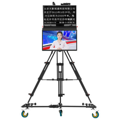 22 Zoll-LCD-Sprachteleprompter für ein professionelles Studio für Sprachausstrahlung