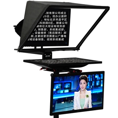 TYSTVideo Profi-Studio Dual-Screen Teleprompter 22 Zoll Privatform
