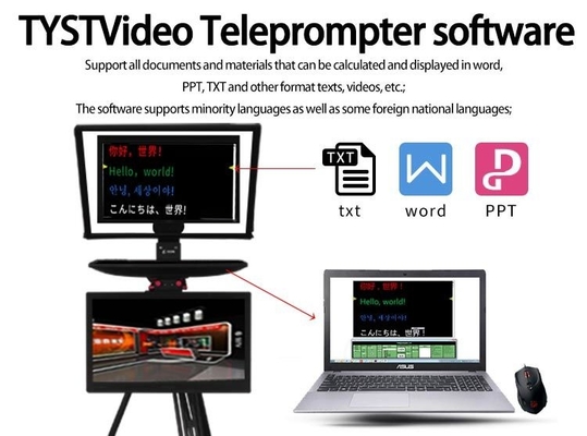 TYSTVideo Profi-Studio Dual-Screen Teleprompter 22 Zoll Privatform