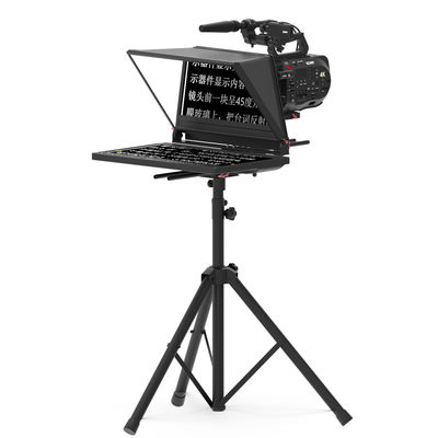 24 Zoll schwarz TYSTvideo professionelle Broadcasting Gradecast Teleprompter für Live-Show
