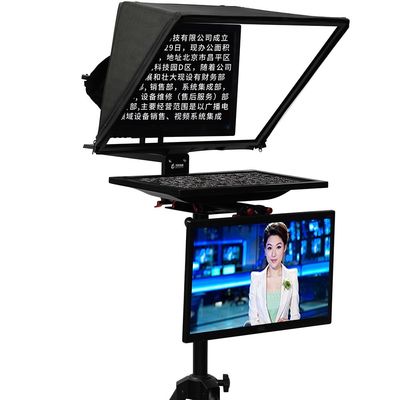 24 Zoll großer Bildschirm Dual Screen Stand Teleprompter für Studio Station von TYSTVideo