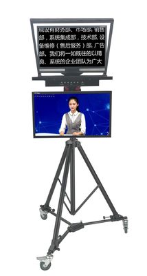 TS2200 Doppelschirm-Studio-Teleprompter für Laptop-Privatform Live-Sportanwendungen