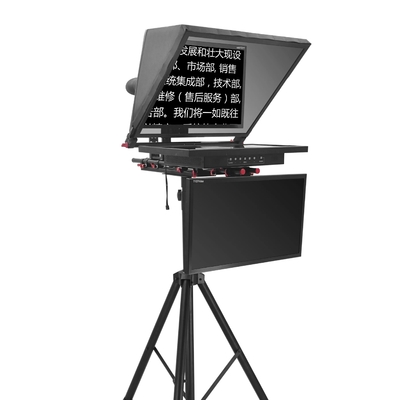 20 Zoll Dual-Screen Zivil Teleprompter mit Teleprompter Software und Fernbedienung
