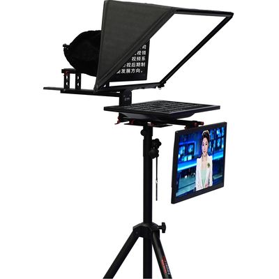 TYSTVideo 24-Zoll-Large-Screen-Teleprompter für Studio-Stationen