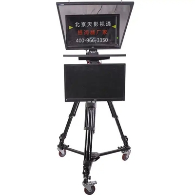 Live-Sport-Studio-Teleprompter 24 Zoll Monitor mit Trägerkoffer