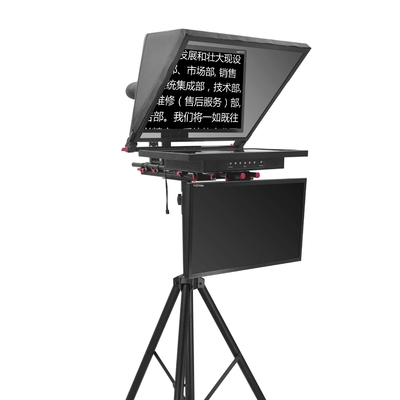 Tablet Teleprompter perfekt für TIK Tok Studio und Live-Sendungen