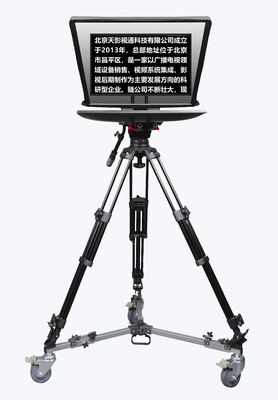 24 Zoll Fernseh- und Sendungsstudio Teleprompter mit 5 Meter Tystvideo Fernbedienung