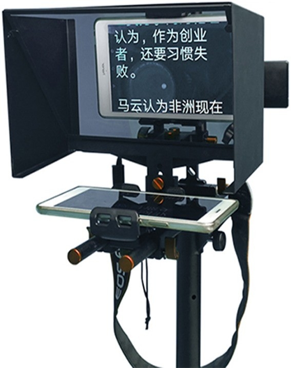 Portable Tablet Teleprompter für Tablet Live-Übertragung 7.8kg 7&quot; 11&quot; 13&quot; TY330