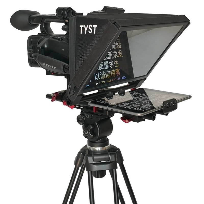 7-13,5 Zoll tragbare drahtlose Fernbedienung Teleprompter Glas für Tablet