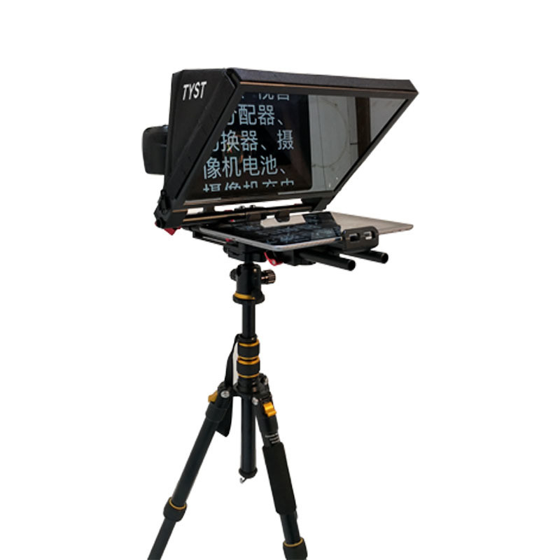 TS310 7-13 Zoll Tystvideo Portable Interview Sprach Tablet Teleprompter für Live-Sport